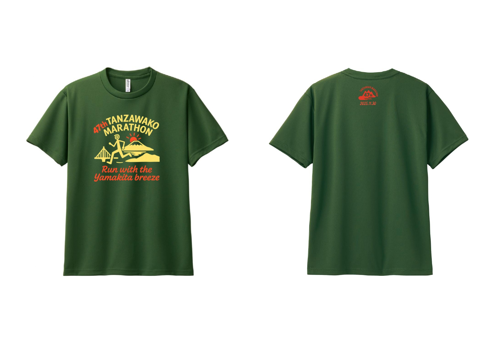 参加賞【Tシャツ】デザインについて | 第47回丹沢湖マラソン【公式】